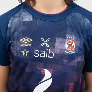 Kit Troisième Enfant Al Ahly Sc 20/21
